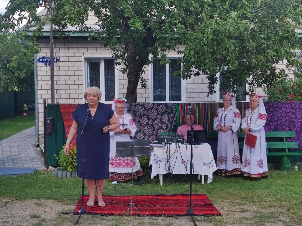 Герасимович