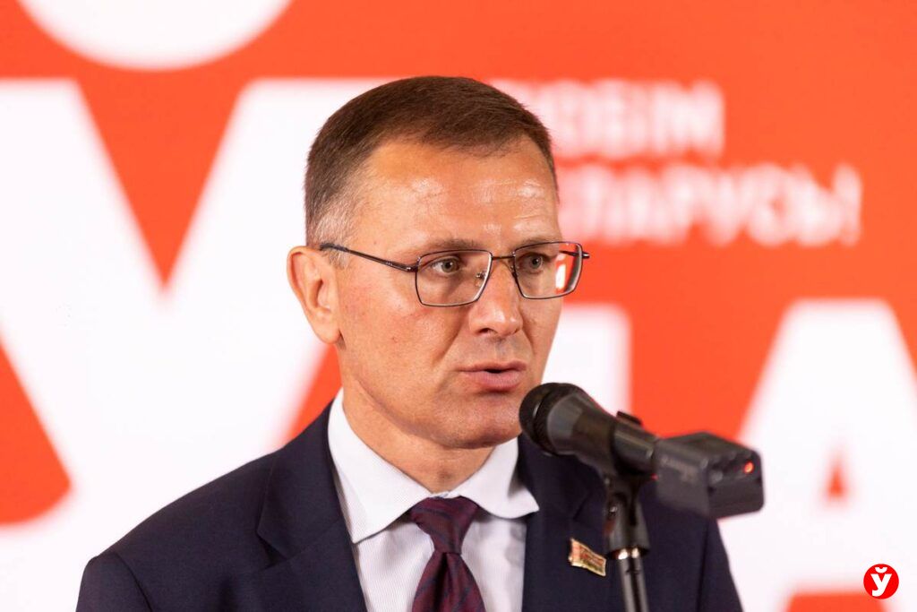 Кунцевич