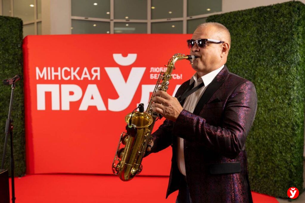 саксофонист