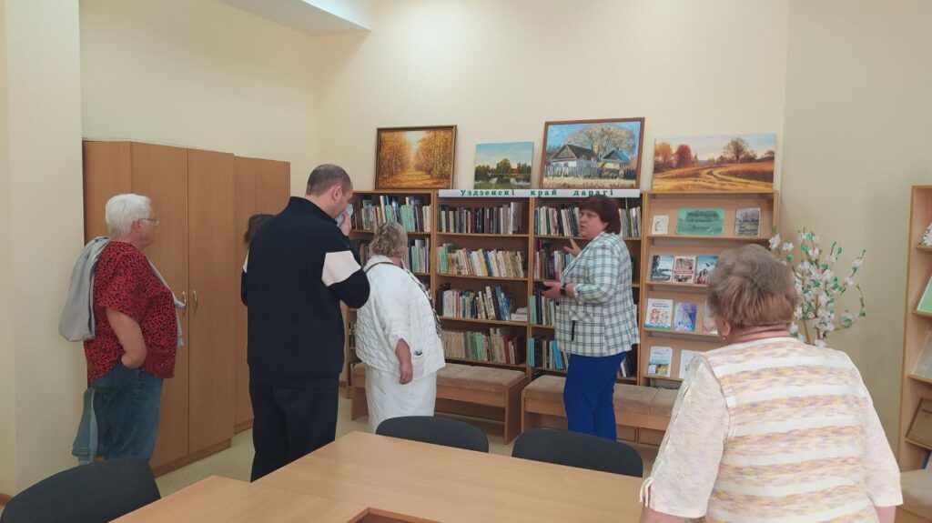 делегация в библиотеке