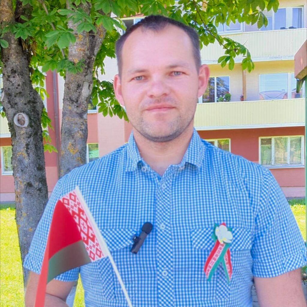 Раевский