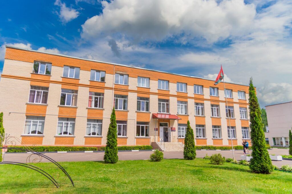 УО «Узденский государственный колледж»