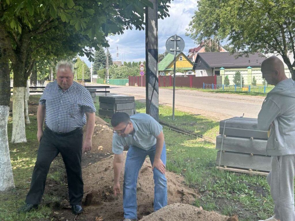 пешеходная дорожка