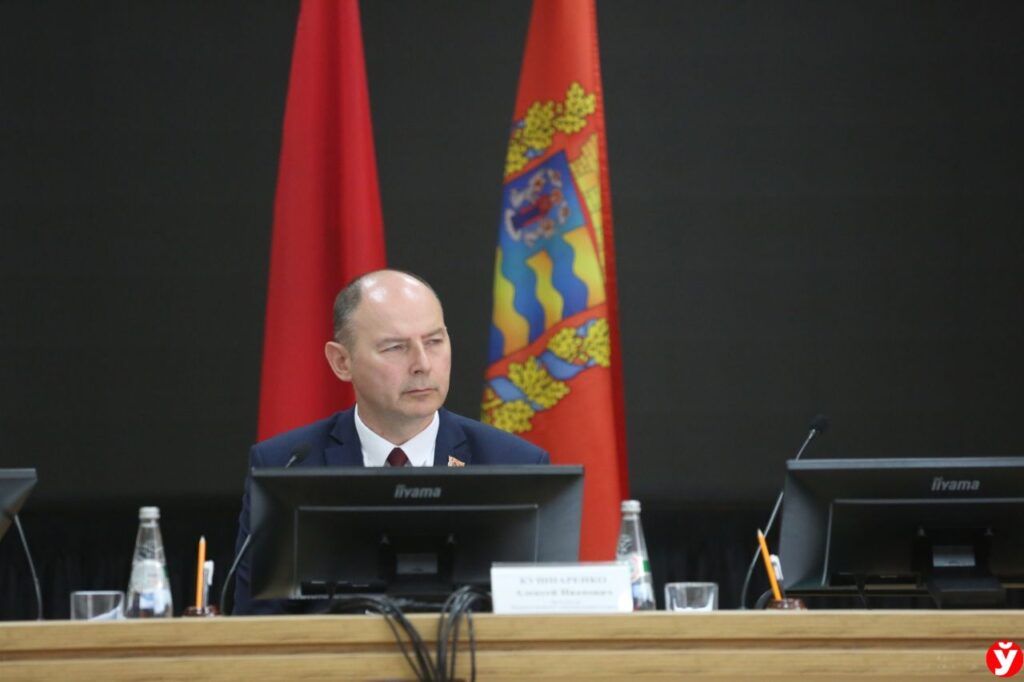 губернатор