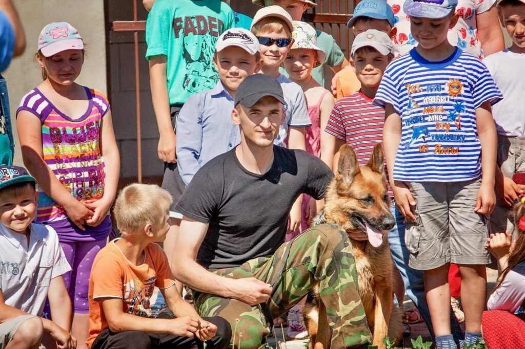 с собакой