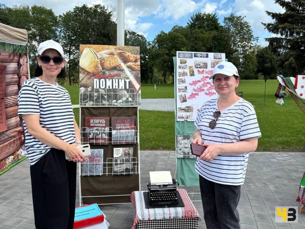 сотрудники библиотеки