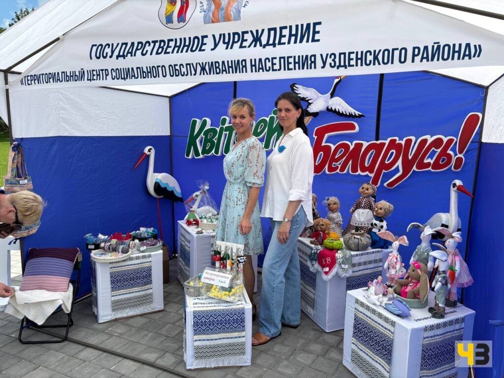 Узденский район представил яркую экспозицию на Кургане Славы