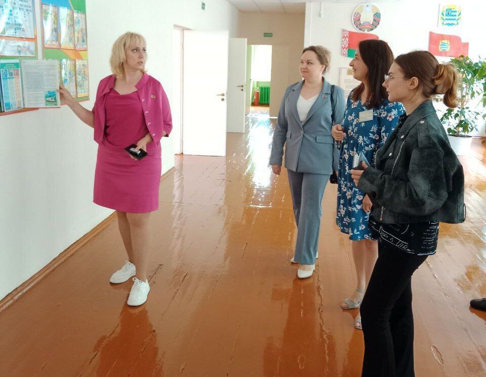 проверка