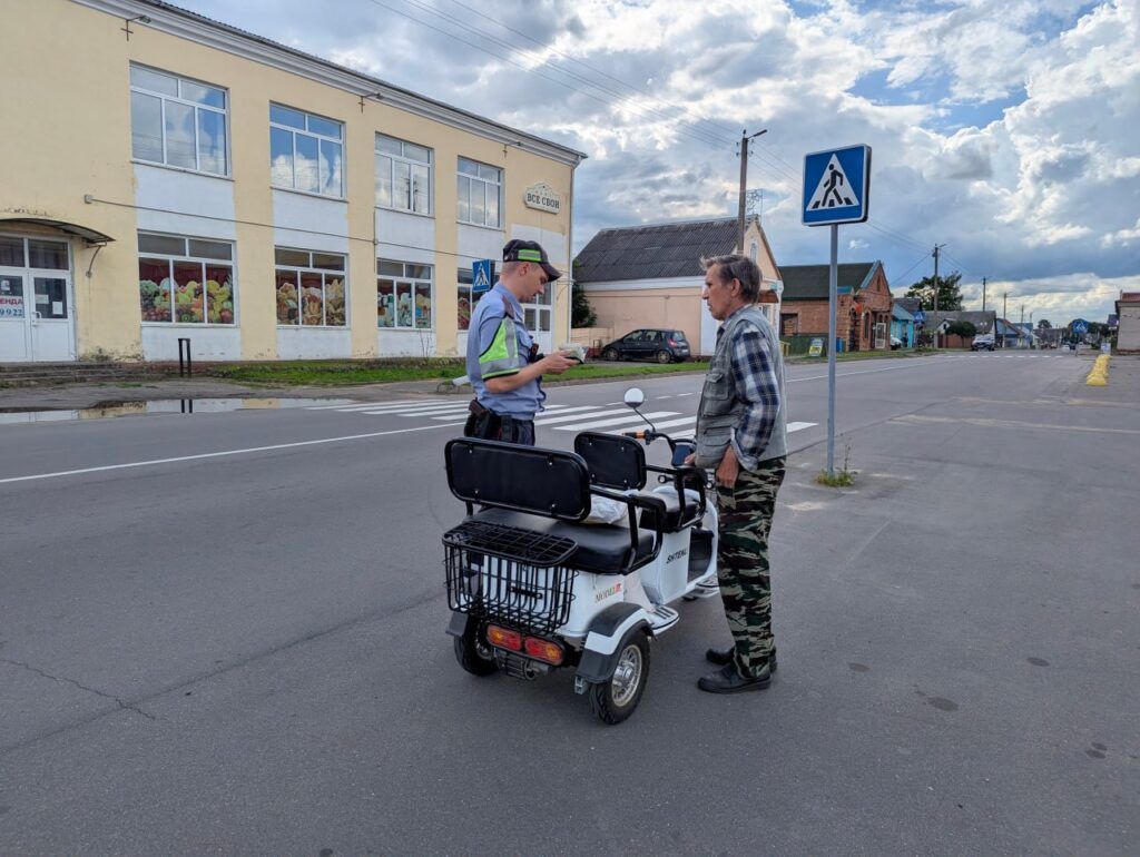 проверка