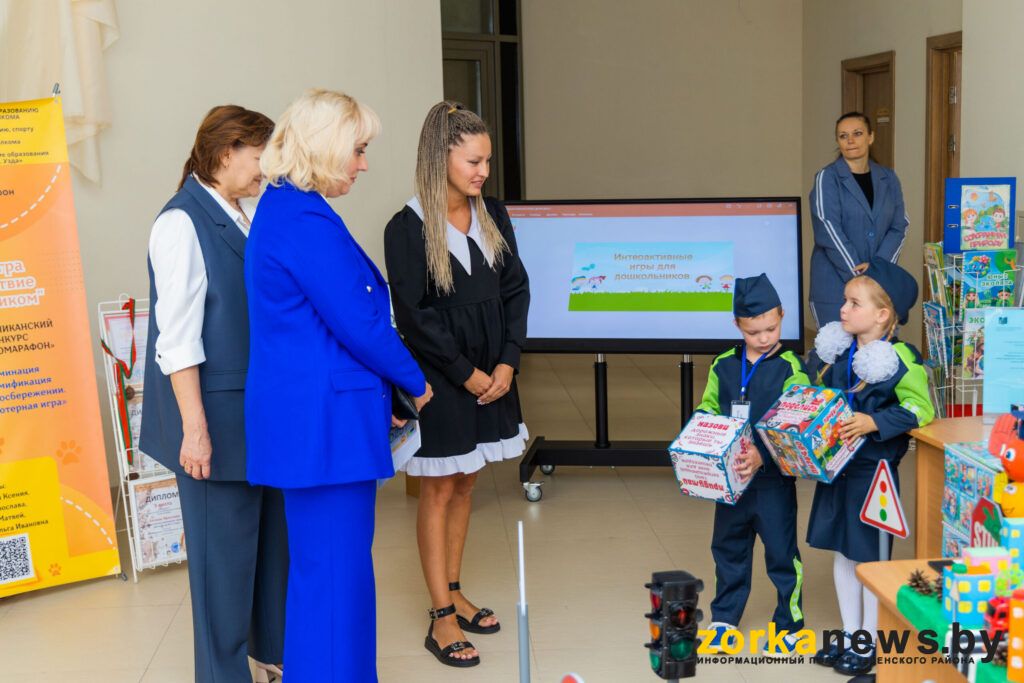 Жандармова