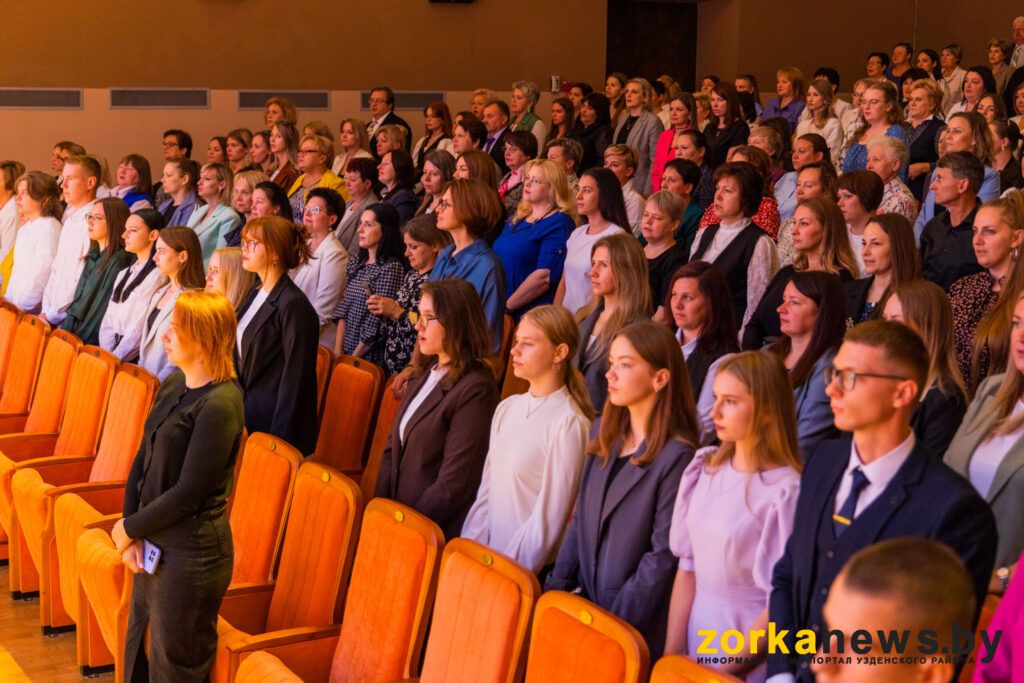педконференция