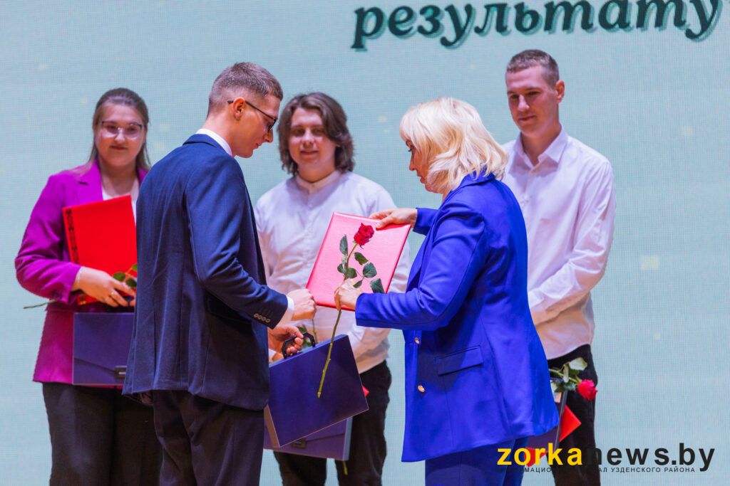 молодой специалист