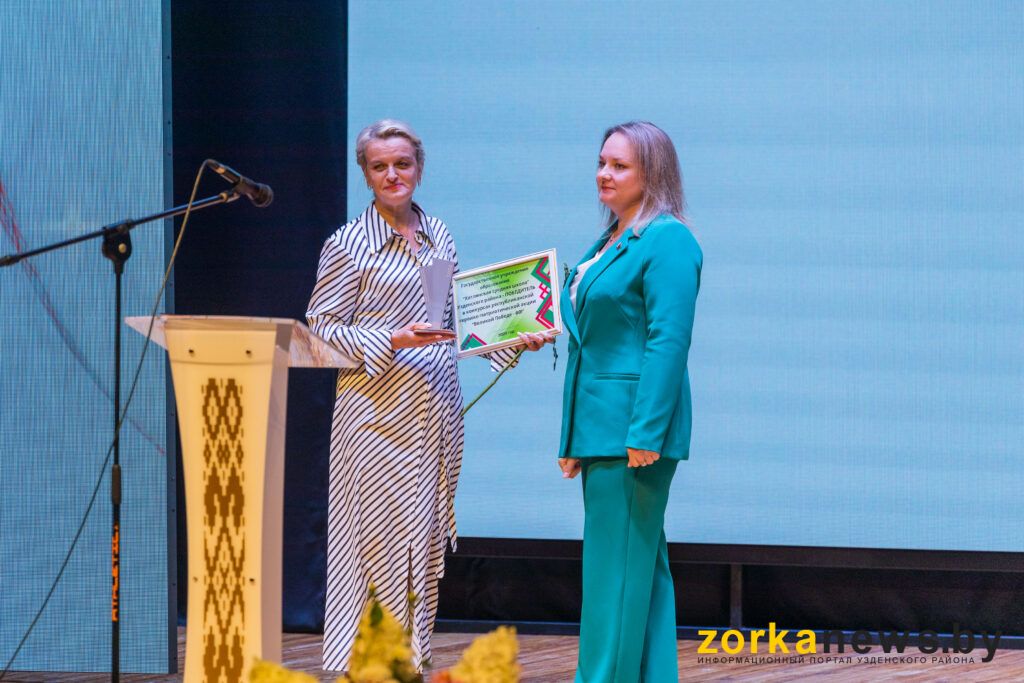 Романович