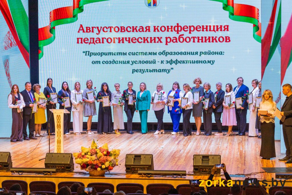 награжденные учителя