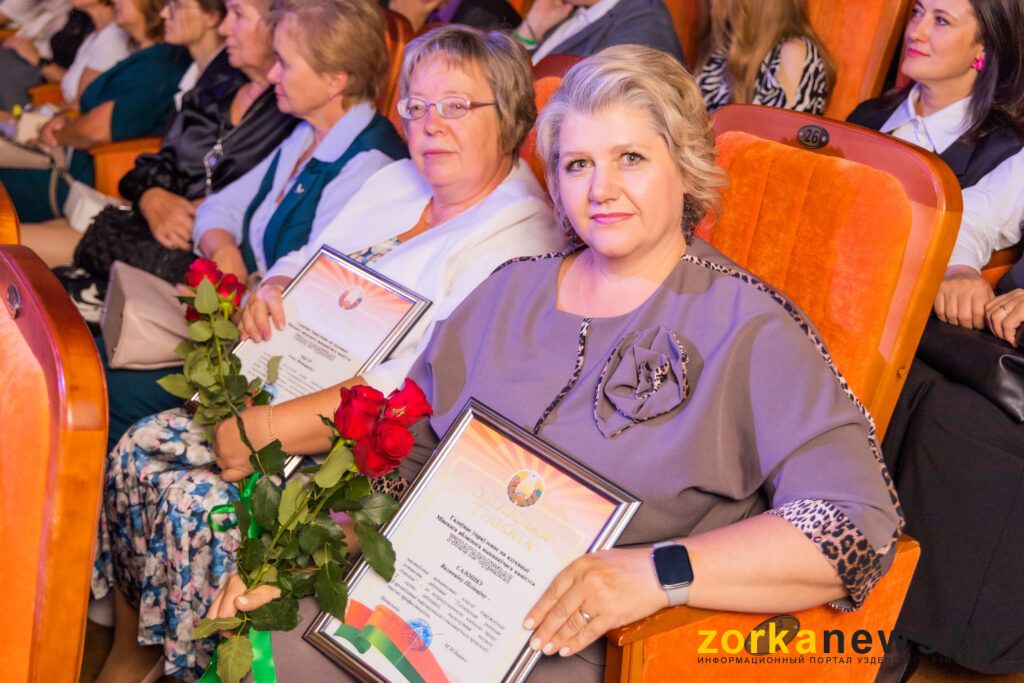 грамоты