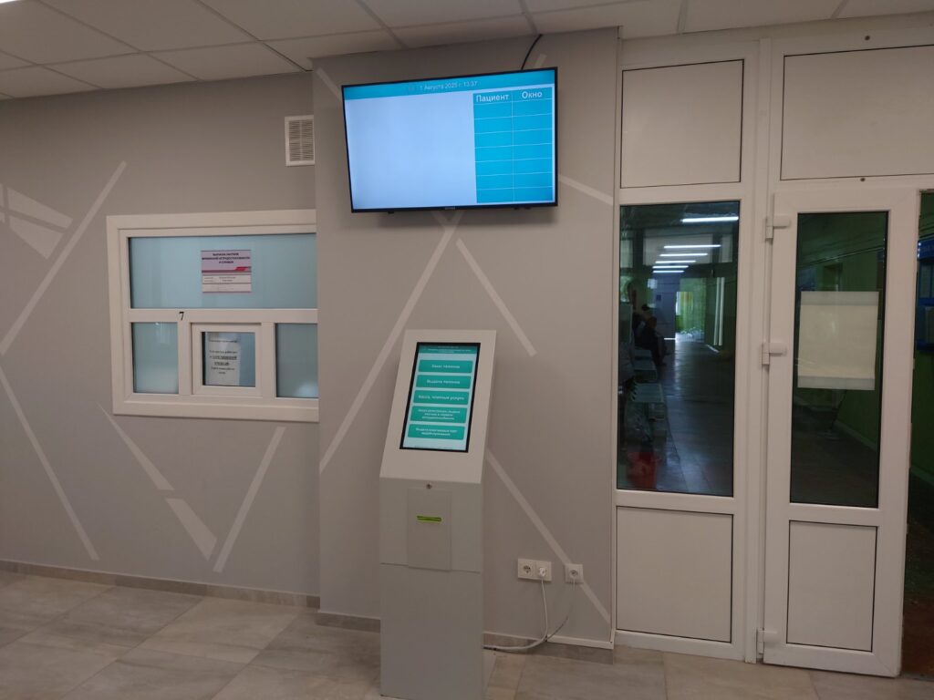 В Узденской ЦРБ заработала электронная очередь