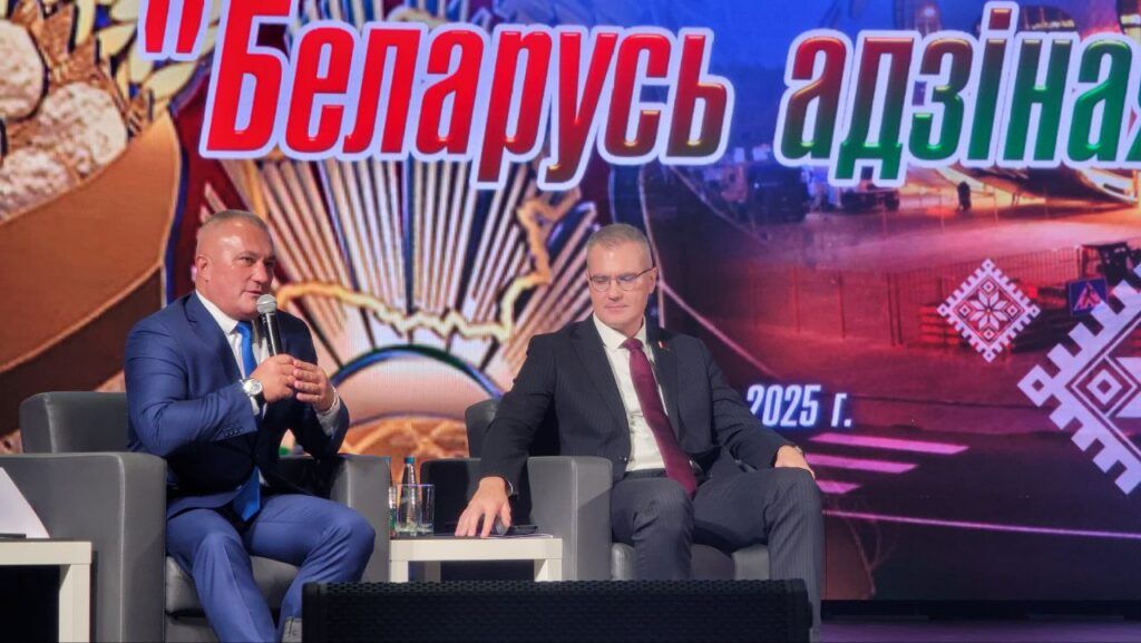 спикеры 2