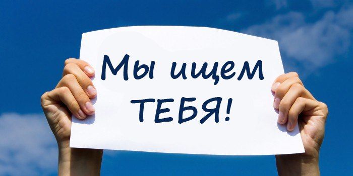 В Узде ищут двух подростков, чтобы поблагодарить их за помощь