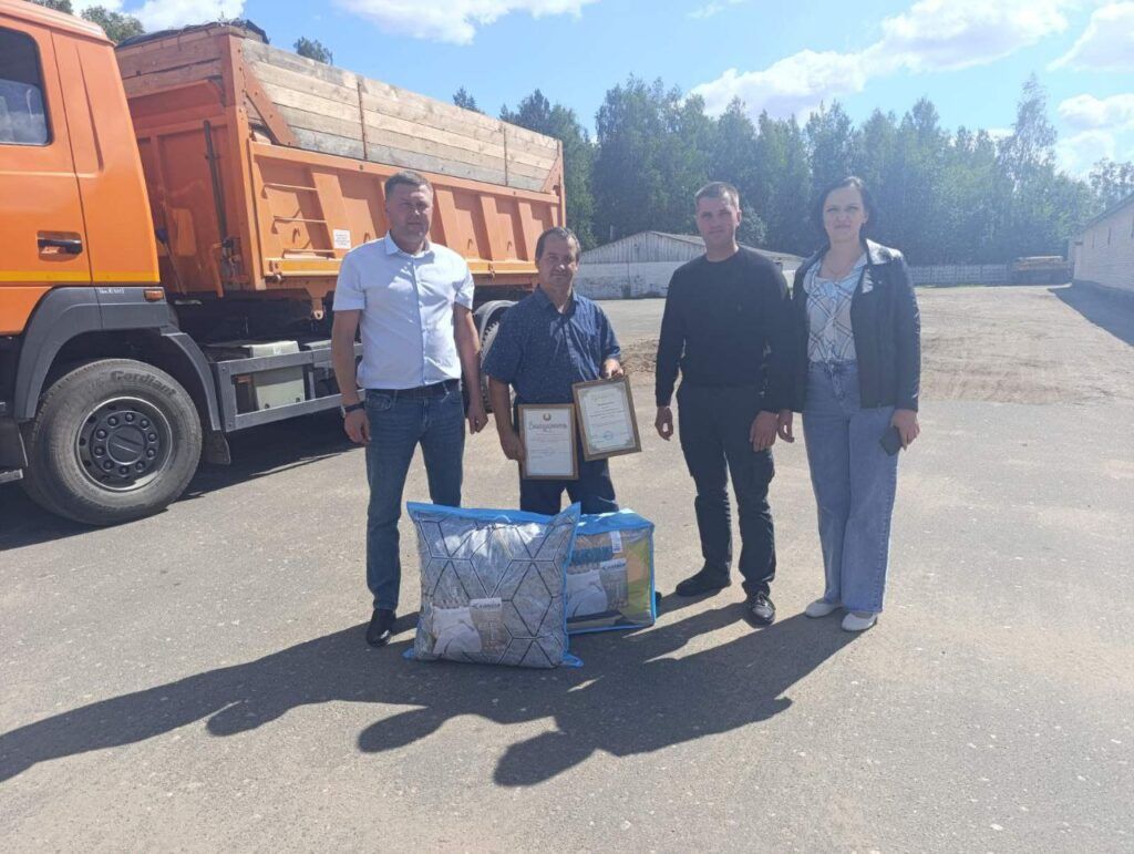 Плюс один тысячник. Поздравления принимал водитель совхоза «Городок»
