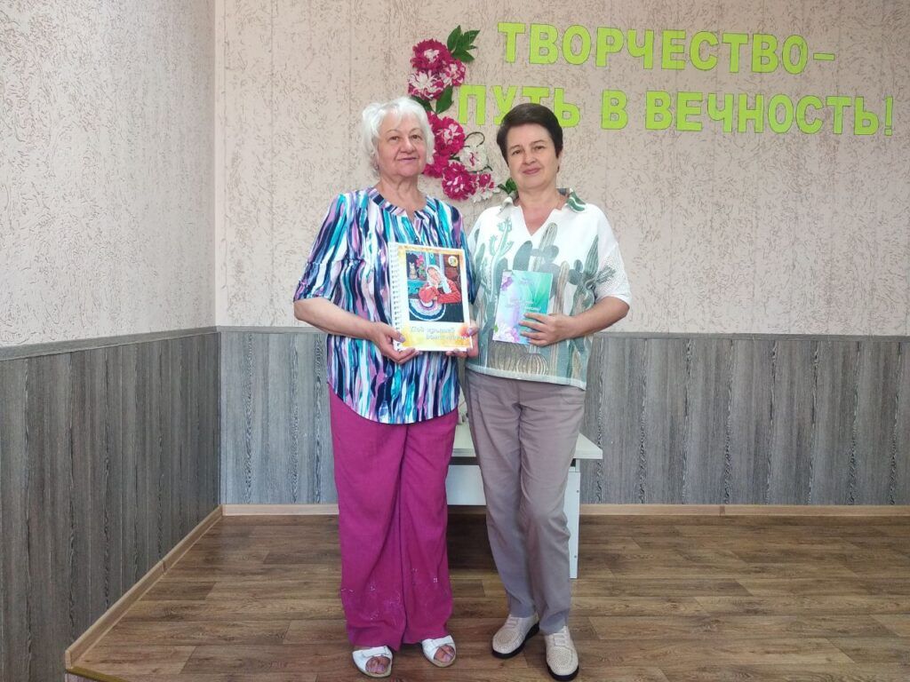 Подопечная ТЦСОН представила свою книгу