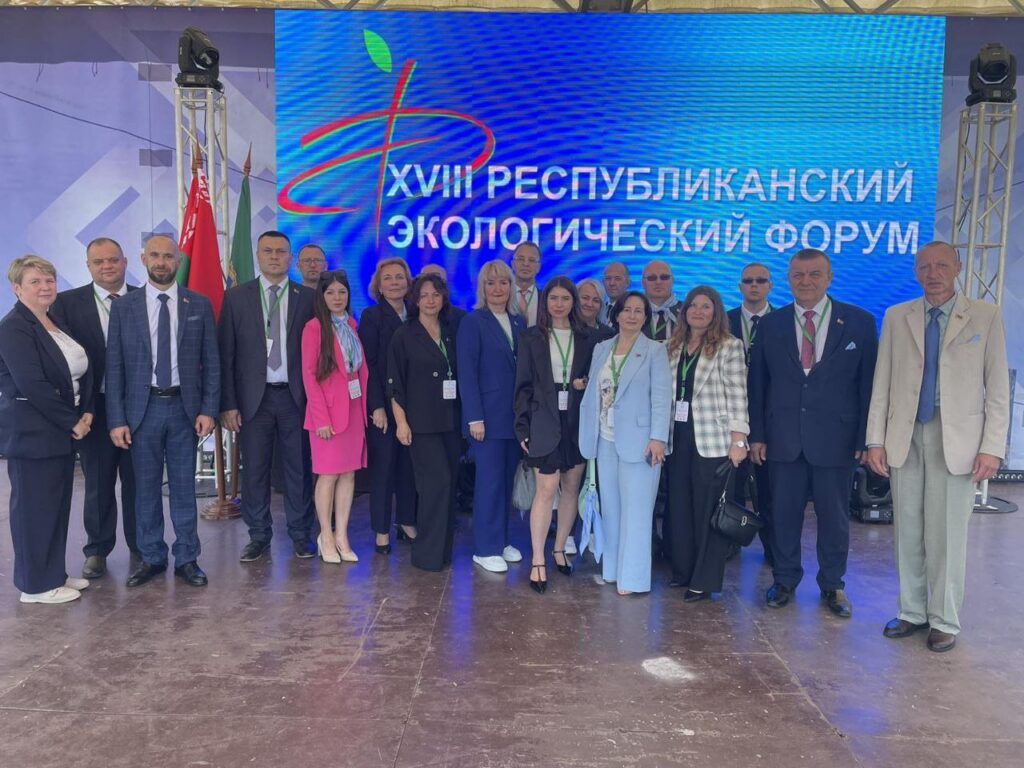 Узденская инспекция природных ресурсов присоединилась к экологическому форуму