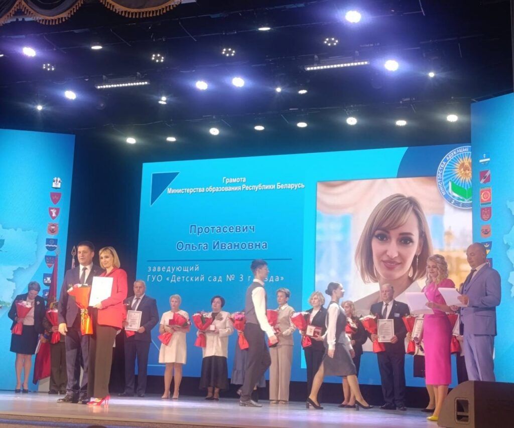 на сцене