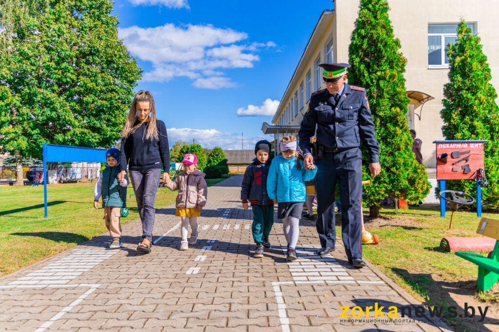урок безопасности