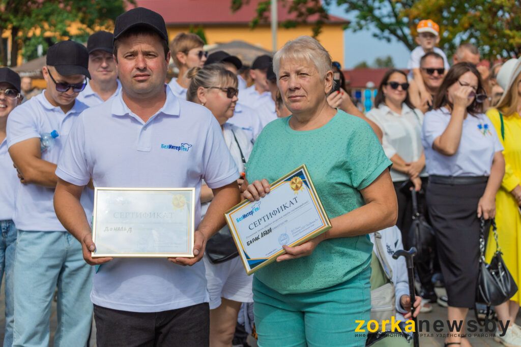 сертификаты