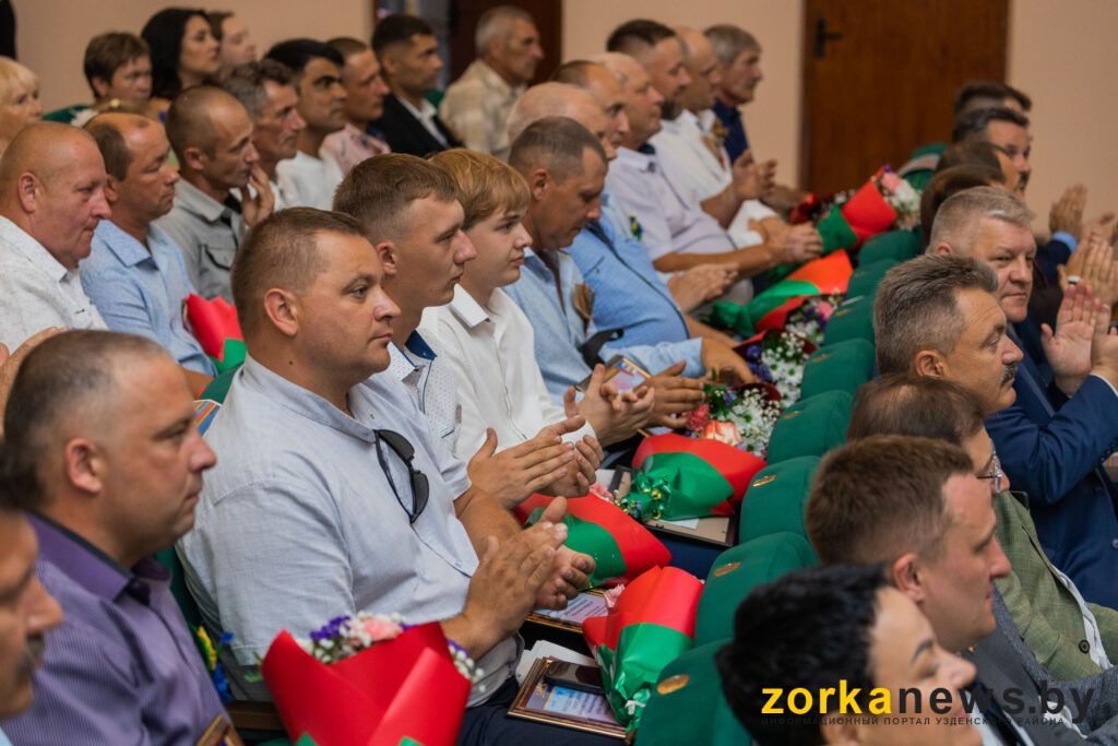 гости