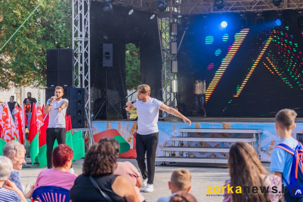 группа Двое