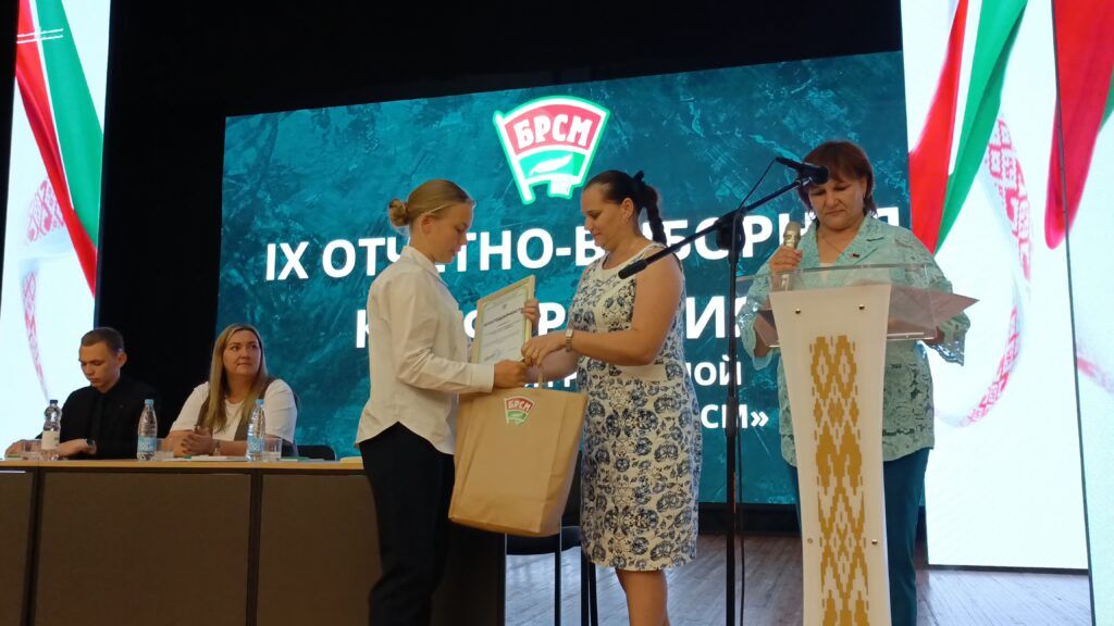 Соловей
