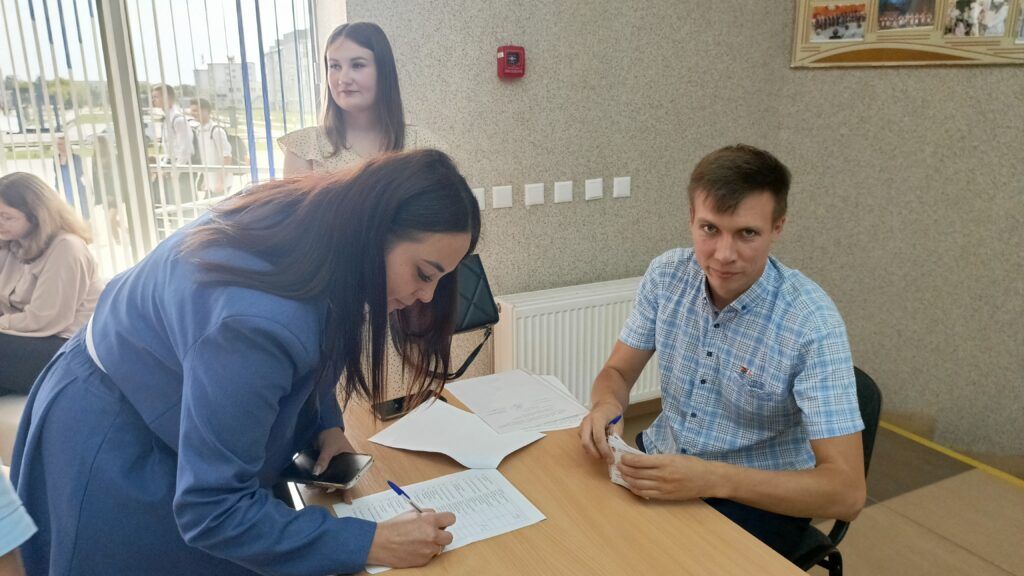 Писчик