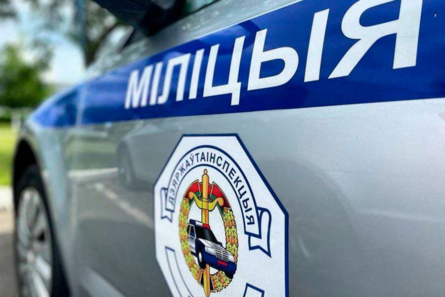 В Узденском районе ГАИ берет под контроль Слуцкую трасу. Узнали подробности
