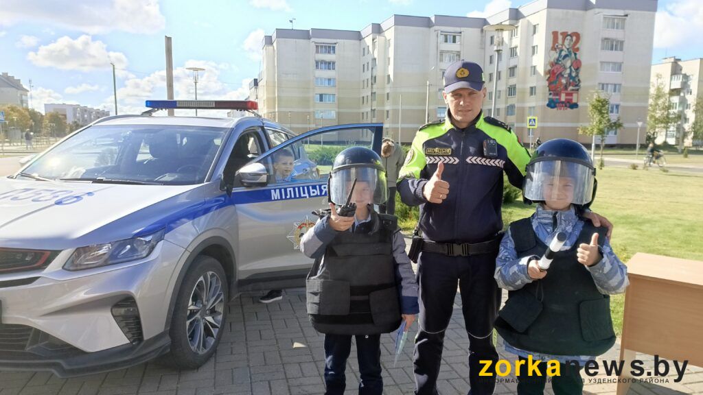 ГАИ