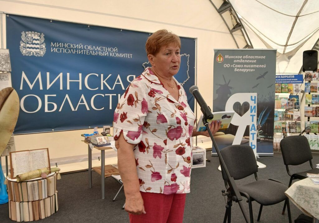 Ничипорович