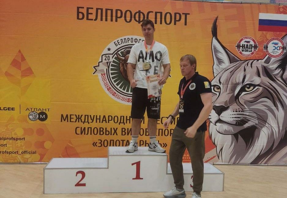 Питько