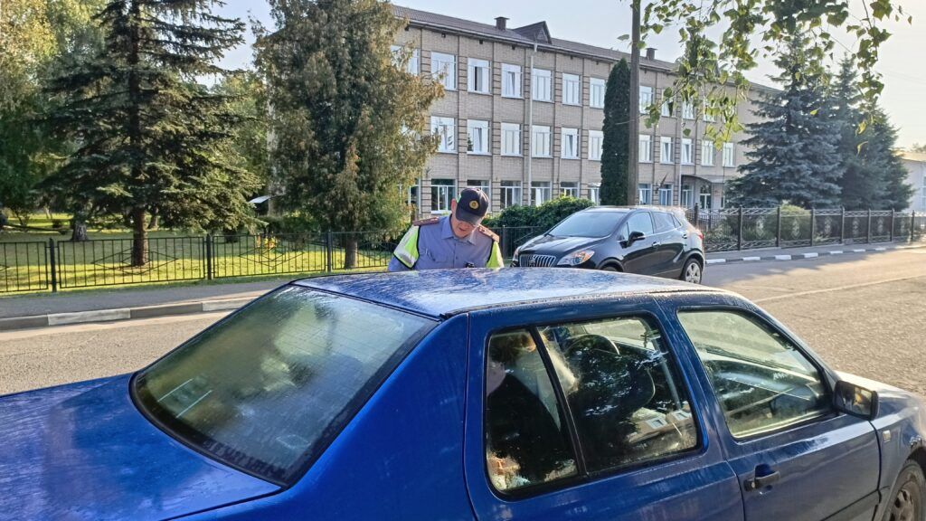 автомобиль