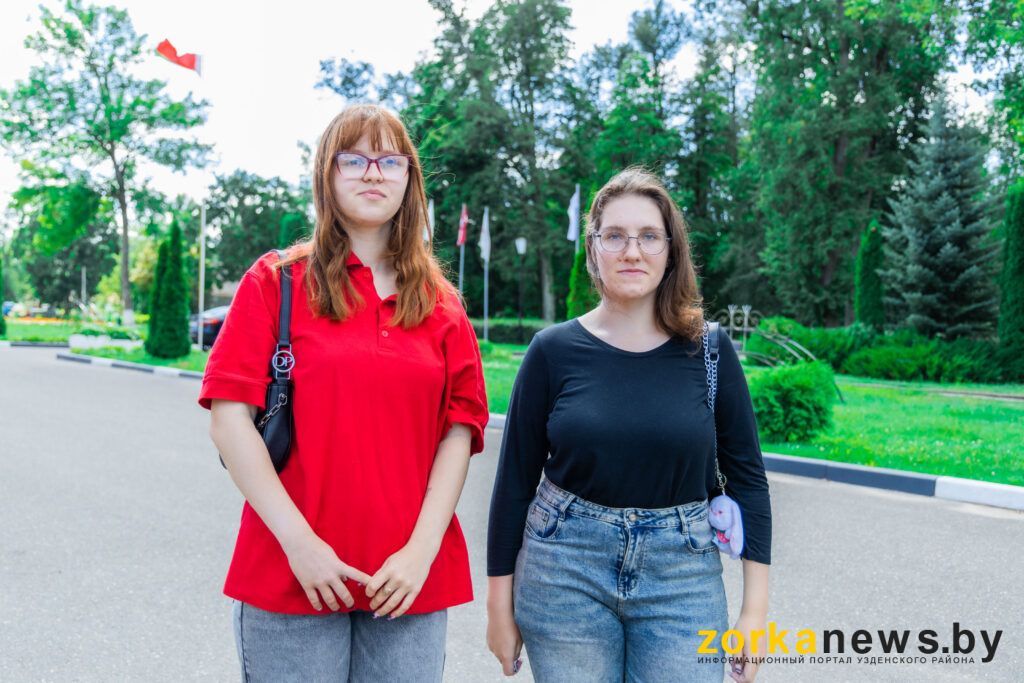 педагоги