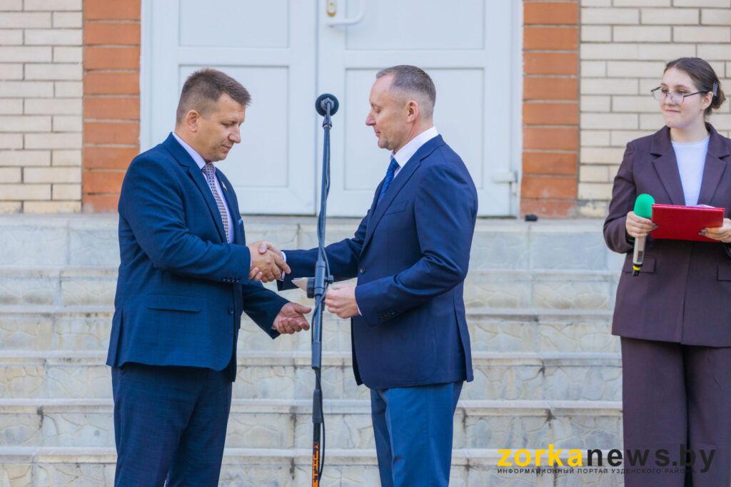 рукопожатие