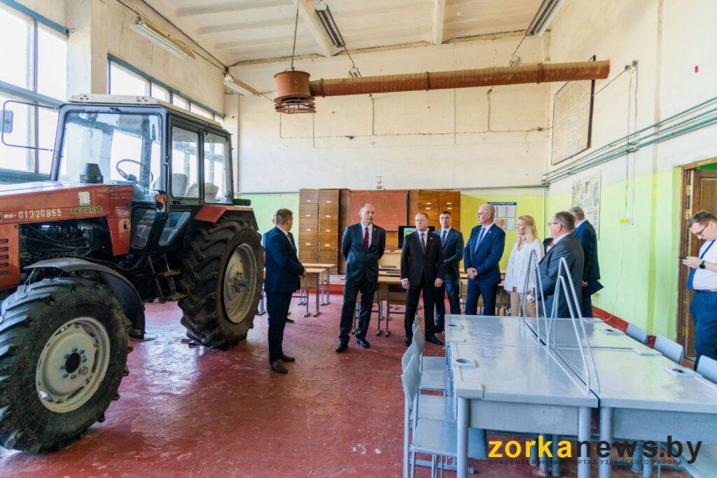 мастерская