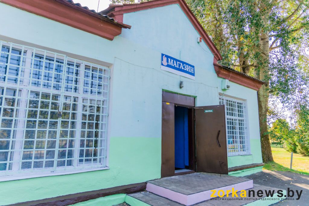 сельский магазин