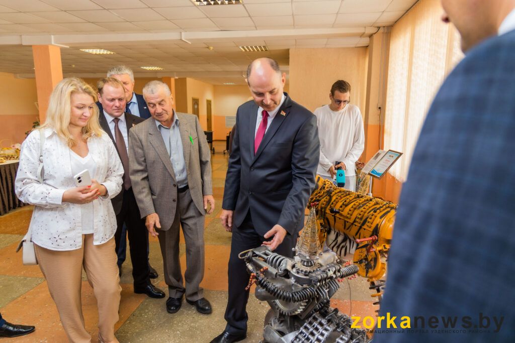 металлическая фигура