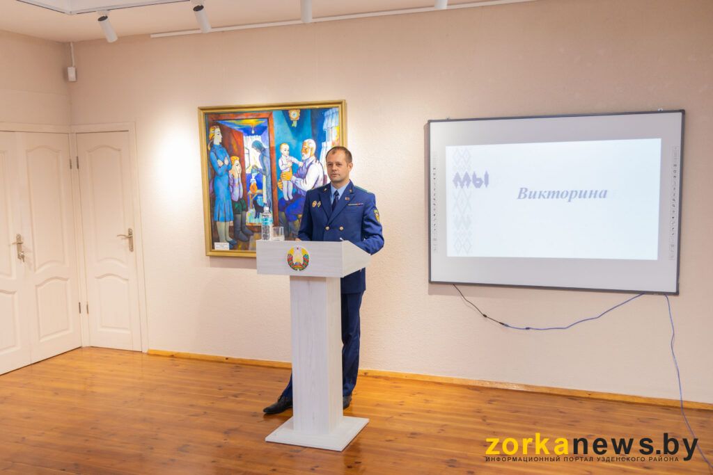 Дубовик