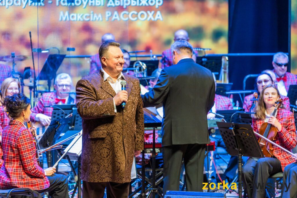 Радзивилов