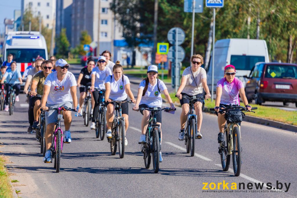 День без машин в Узде завершился велопробегом