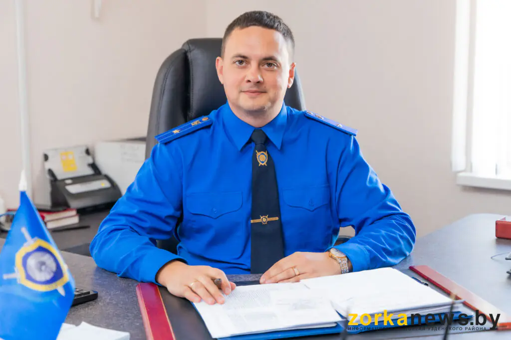 Интервью с главным следователем Узды: резонансные дела, советы для молодежи и баланс между работой и семьей
