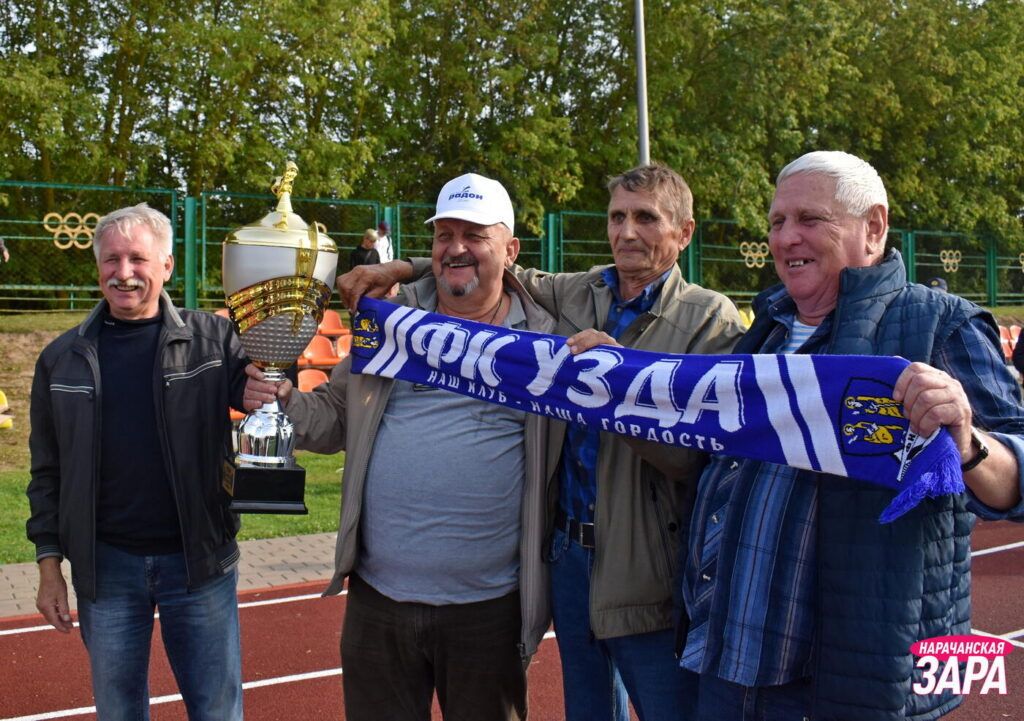 болельщики