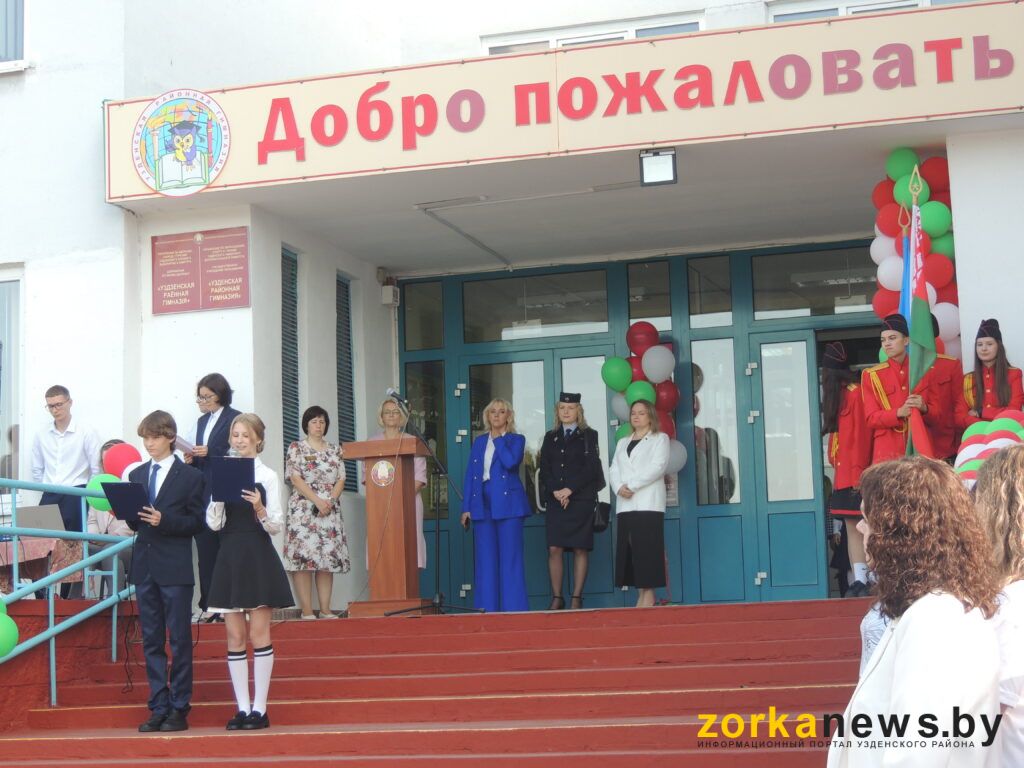 Мысливец