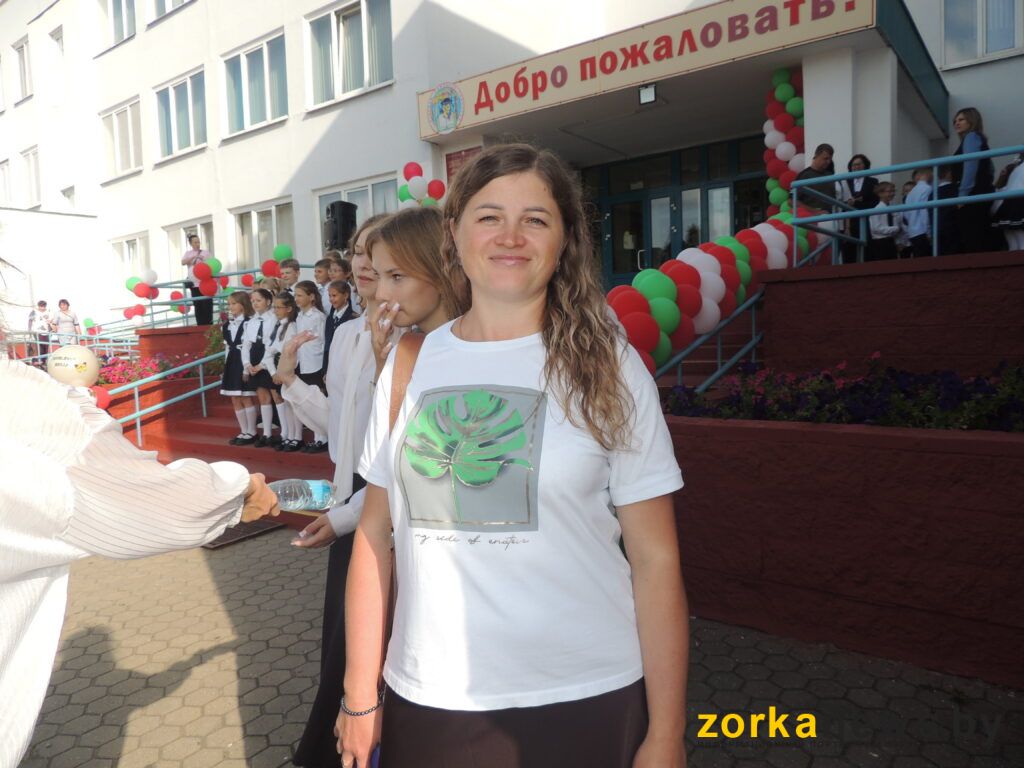 Татьяна Жук