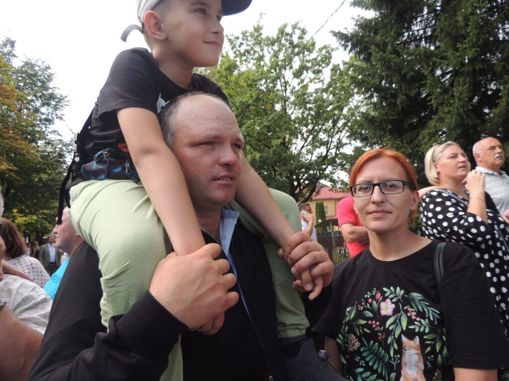 семья
